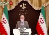 واکنش ایران به خرابکاری نطنز چه خواهد بود+ فیلم