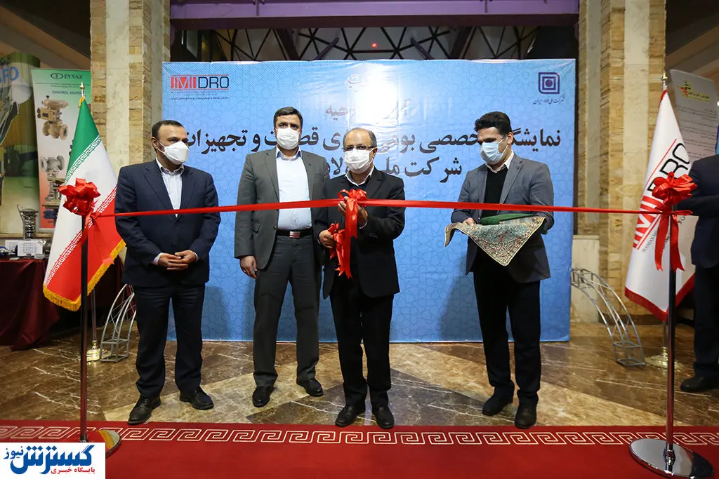 تصاویر/  افتتاح نمایشگاه بومی‌سازی تجهیزات شرکت ملی فولاد 