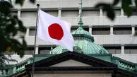 تصمیم بی سابقه بانک مرکزی ژاپن