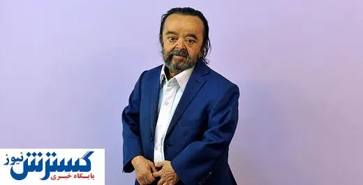 بازیگر معروف در بیمارستان بستری شد + عکس