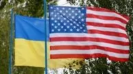 آخرین امید اوکراین برای شکست روسیه / آمریکا سر کیسه را شل می کند؟