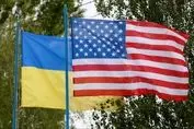 آخرین امید اوکراین برای شکست روسیه / آمریکا سر کیسه را شل می کند؟