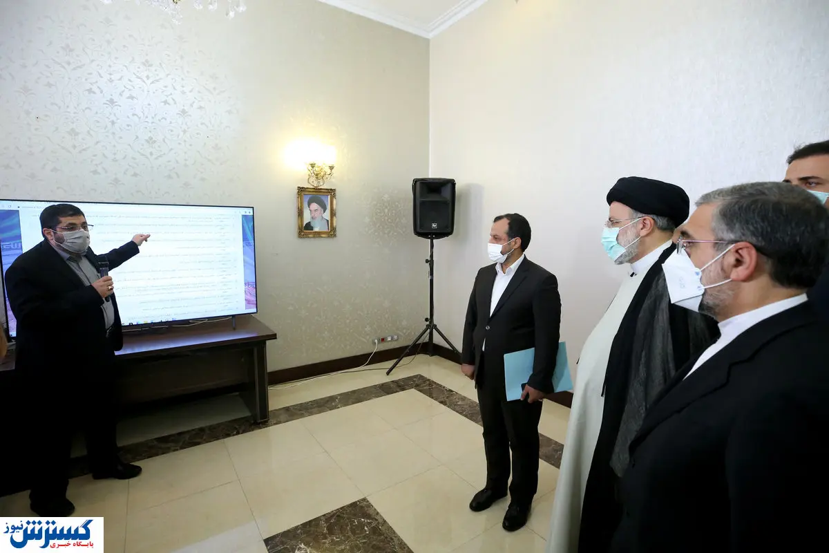 بازدید رئیسی ازفعالیت های وزارت اقتصاد