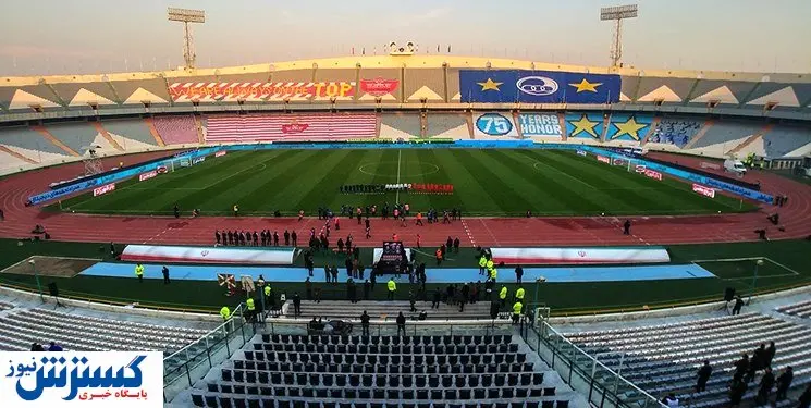 اشتباه بزرگ کانون هواداران باشگاه ها