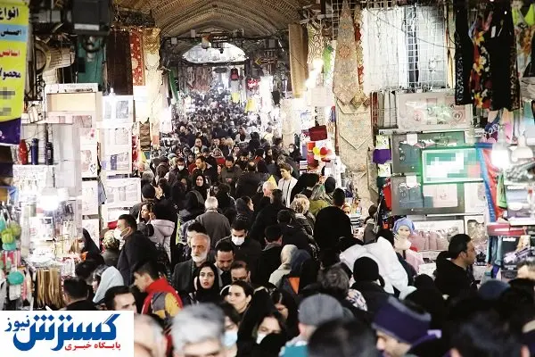 دخلوخرج جور میشود؟