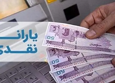 فال حافظ امروز | 6 آذر ماه با تفسیر دقیق