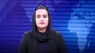 پخش سریال با ایفای نقش زنان ممنوع شد