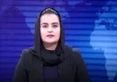 فتوای جدید طالبان بر علیه زنان