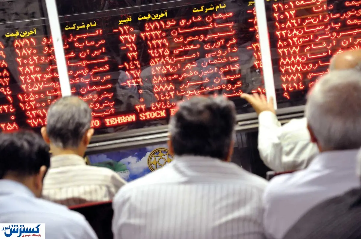 ۱۷ شرکت جدید در آستانه ورود به بورس