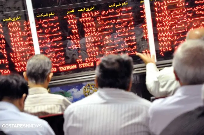 افزایش نگرانی ها در خصوص روند معاملات بورسی هفته بعد