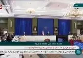 سرنوشت تلخ داماد ۲۴ ساله یک هفته پس از عروسی! 