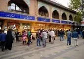 بازار های محلی تهران افزایش می یابد