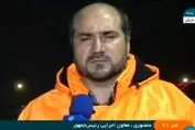 آخرین اخبار درباره وقوع سانحه برای بالگرد حامل رئیس جمهور / منصوری: میزان سختی حادثه بالا نبوده است
