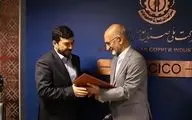 مراسم معارفه مدیر عامل شرکت ملی صنایع مس ایران برگزار شد