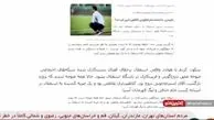 استقلال به فکر محمود، محمود به فکر استقلال/فیلم