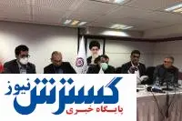 به زودی از نخستین بانک دیجیتال رونمایی خواهیم کرد