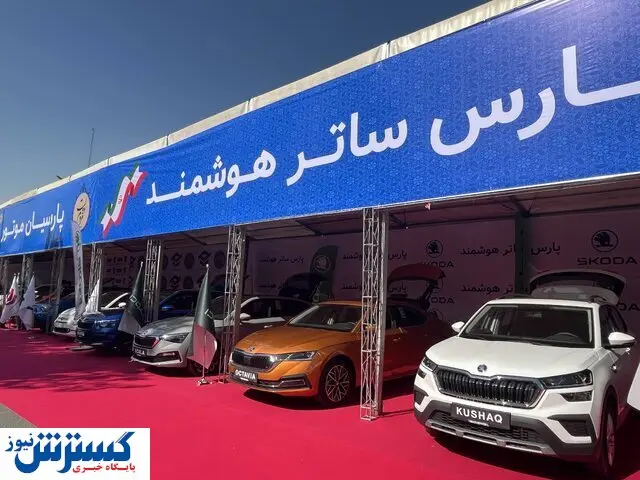 رونماییهای بی سر و صدا خودرویی / منتظر ورود این مدل ها باشید!