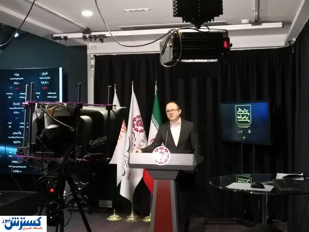 انتشار اوراق بدون ضامن در بازار سرمایه