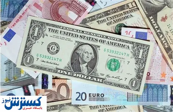 قیمت دلار و یورو امروز (۹۹/۰۴/۱۳)