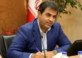 تشکیل کارگروه تعیین استراتژی‌های مرکز تحقیقات فرآوری ایران