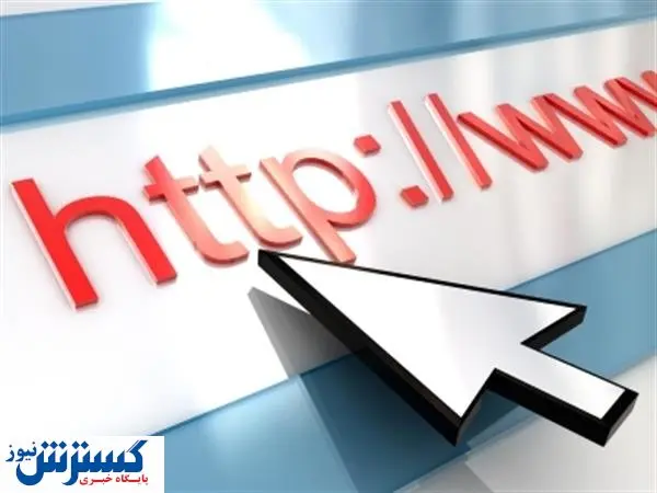 اعلام نتایج اولیه رتبه بندی پایگاه های خبری + جدول