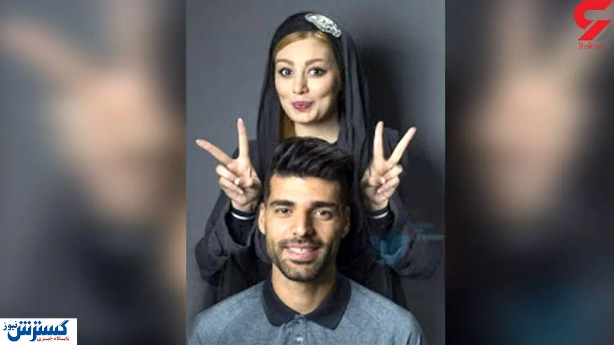 جواب قاطع سحر قریشی درباره مهدی طارمی + عکس برادرش