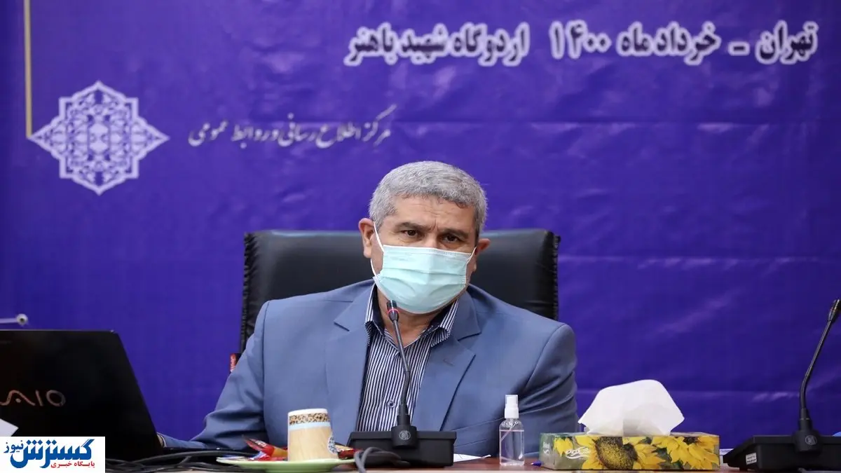 سال جدید مدارس بازگشایی می شود؟