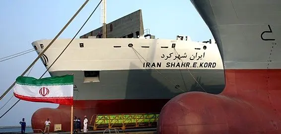 حمله تروریستی به یک کشتی تجاری ایران