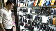 آخرین قیمت موبایل ها در بازار / پرفروش ترین تلفن های همراه چند؟