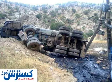 واژگونی هولناک تانکر حامل قیر در فیروزکوه