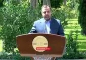 نظر وزیر ارشاد در باره مرجعیت صدا و سیما+فیلم