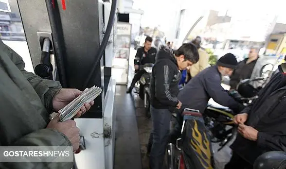 حقوق کارگران پمپ بنزین چقدر است؟