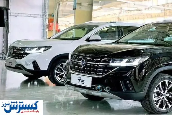 سر این دسته از خریداران خودرو حسابی کلاه رفت