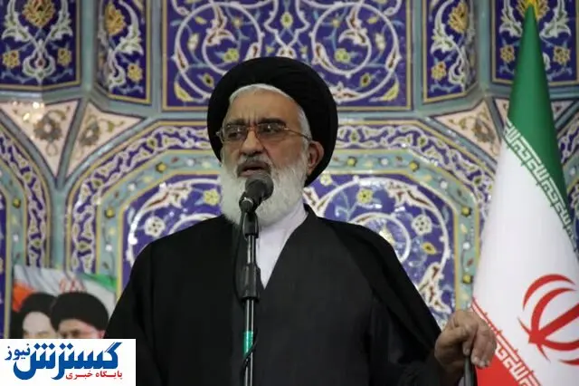 امام جمعه قم: دولت فرانسه از هنجارشکنان حمایت کرد