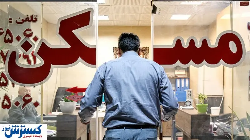 قطار مسکن مستاجران را جا گذاشت