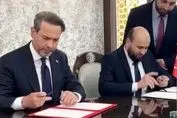 ترکیه و روسیه دست به یکی کردند | ایران به حاشیه رفت !