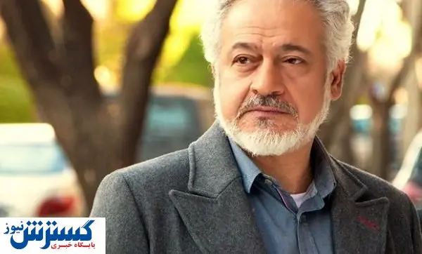 همسر جوان بازیگر پیشکسوت و دخترش+عکس