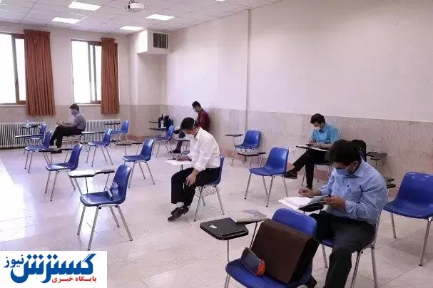 آزمون جامع دکتری در جولان کرونا برگزار میشود؟