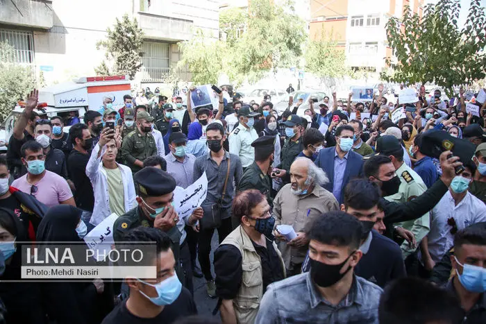 تظاهرات اتباع افغانی مقابل سفارت پاکستان در تهران +تصاویر