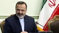 برنامه ایران برای اعزام زائران به حج تمتع ۱۴۰۱