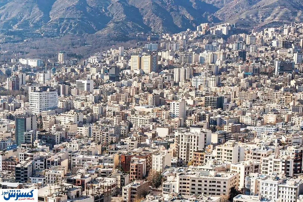 کف هزینه ساخت و ساز مسکن در تهران اعلام شد