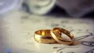 برگزاری مراسم عروسی در ایران چقدر هزینه دارد؟