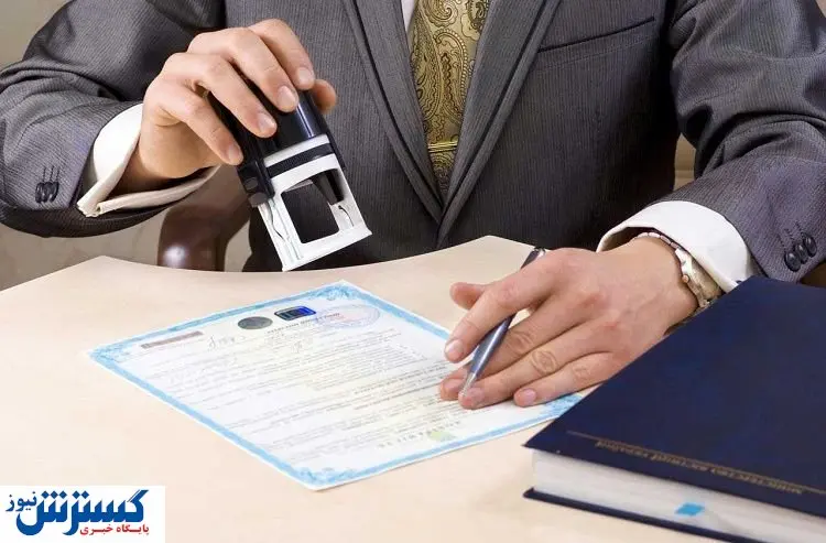 آموزش مهندسی، با مدرک بینالمللی بدون نیاز به معادل سازی
