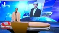 آلودگی هوا تا چند روز در کشور می ماند؟