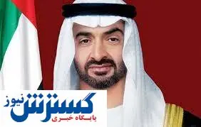 این کشور عربی پایان کرونا را اعلام کرد