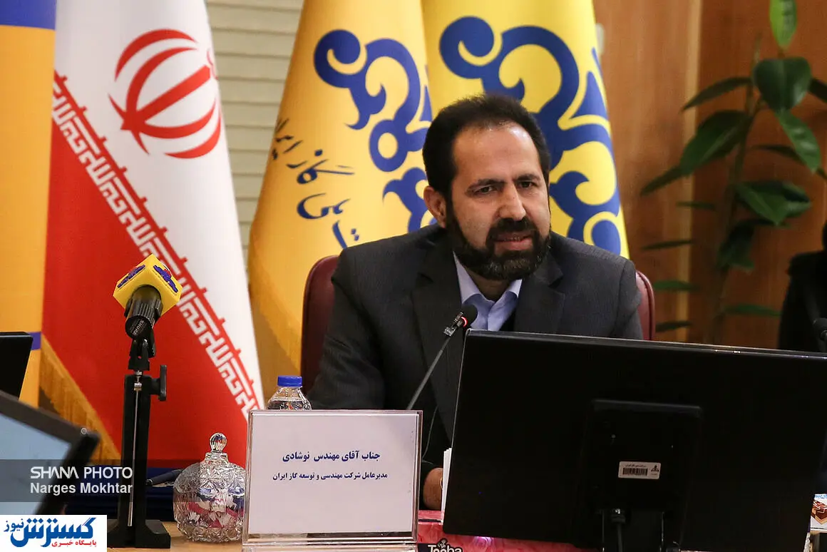 گاز به زابل رسید