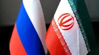 ایران بخشی از نیاز اقتصادی روسیه را تامین خواهد کرد