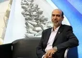 تغییرات مدیریتی در ذوب آهن اصفهان