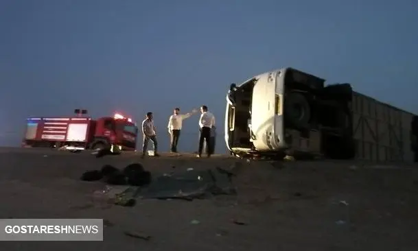 ۱۷ کشته و زخمی در واژگونی اتوبوس مسافربری