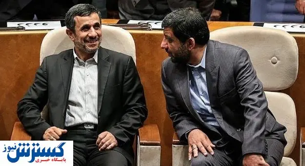 ترفند احمدی نژاد برای عبور از فیلتر شورای نگهبان!